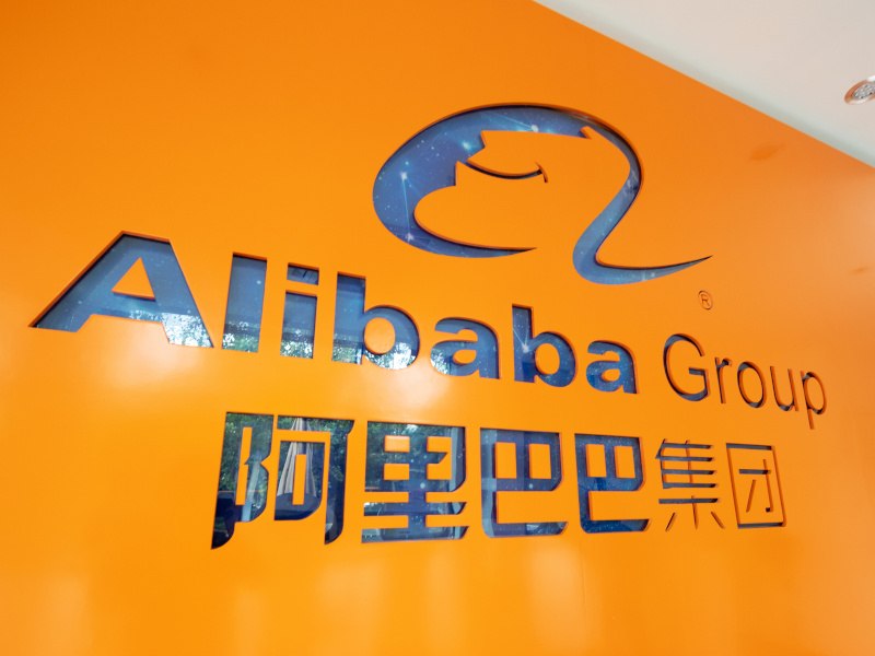 Alibaba memimpin perolehan $293 juta dalam startup AI Tiongkok setelah HappyHorse mengungkapkannya