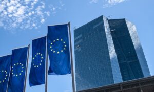 ECB mendesak tindakan terhadap AI dari departemen TI pemberi pinjaman