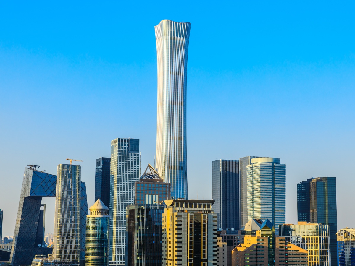Modern city skyline and buildings in Beijing,China.