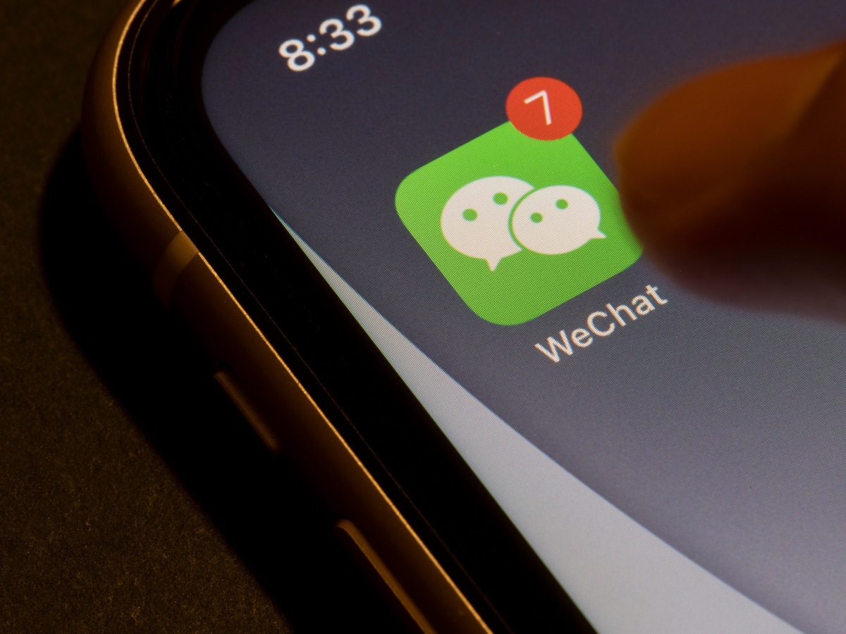 WeChat app on a smartphone screen.